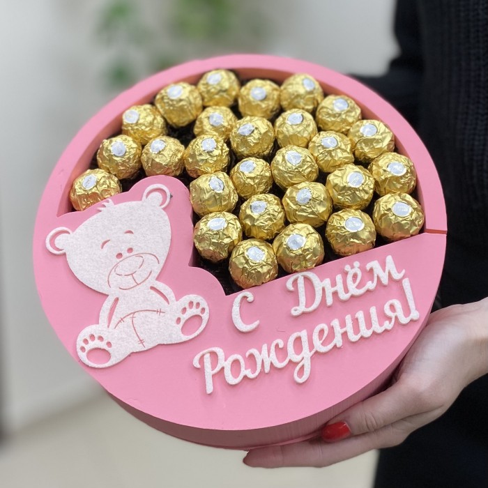 Композиция из конфет С Днем Рождения